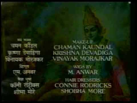 Mahabharat Songs Download In Tamil